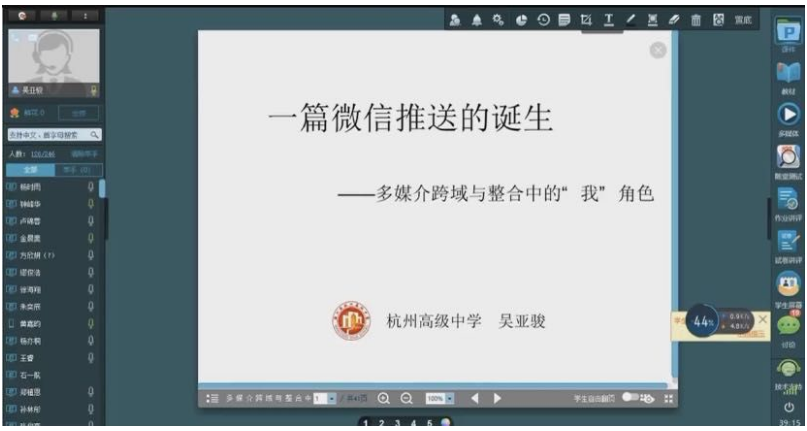 中国·永利(88858cc·VIP认证)官网 - GREEN LIFE