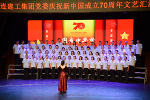 人生就是搏·(中国区)官方网站