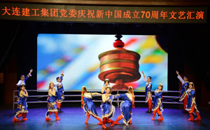 人生就是搏·(中国区)官方网站