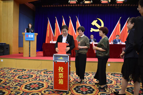 人生就是搏·(中国区)官方网站