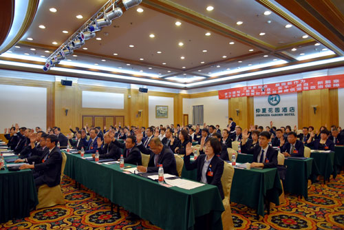 人生就是搏·(中国区)官方网站