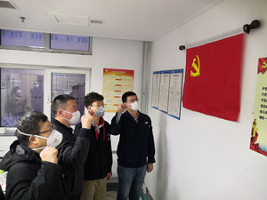 人生就是搏·(中国区)官方网站