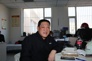 人生就是搏·(中国区)官方网站
