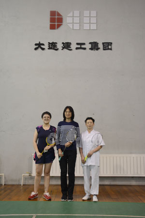 人生就是搏·(中国区)官方网站