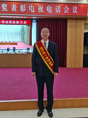 人生就是搏·(中国区)官方网站