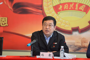 人生就是搏·(中国区)官方网站