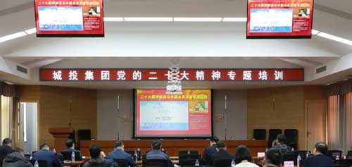 人生就是搏·(中国区)官方网站