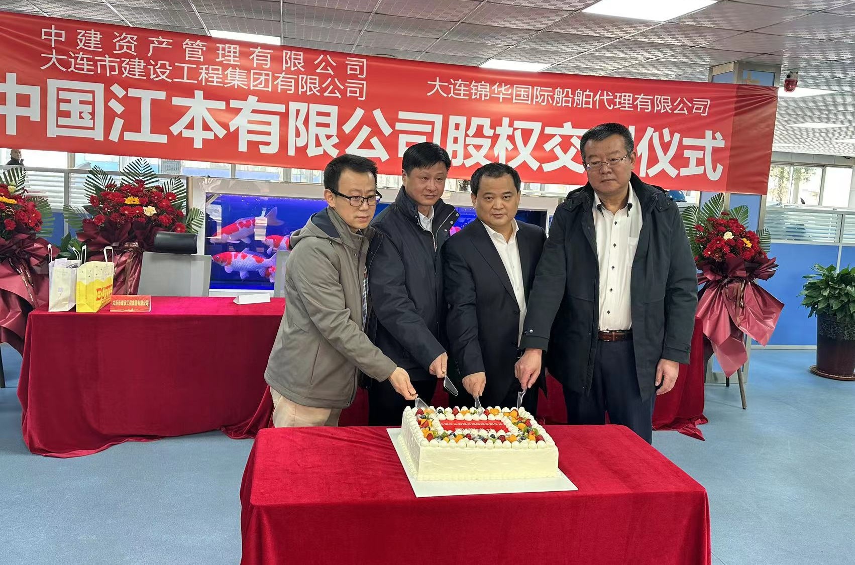 人生就是搏·(中国区)官方网站