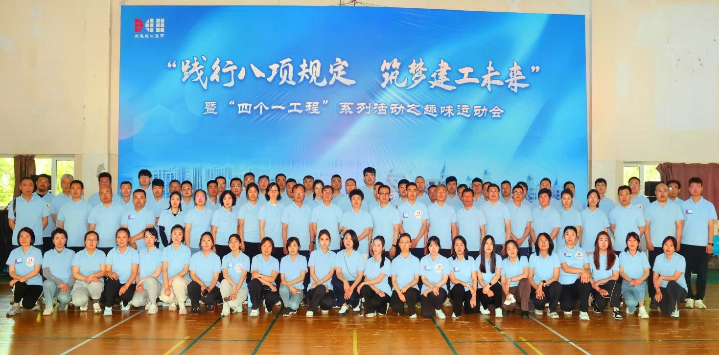 人生就是搏·(中国区)官方网站