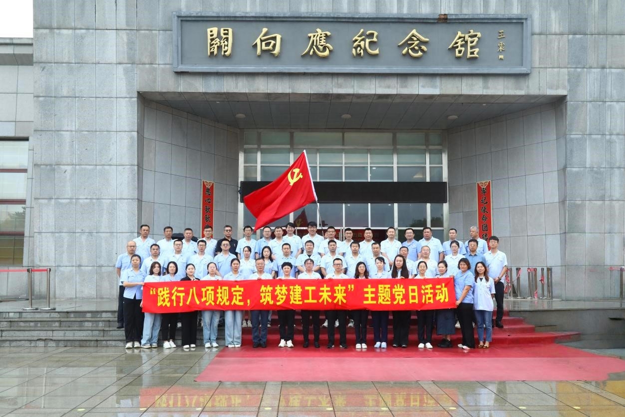 人生就是搏·(中国区)官方网站