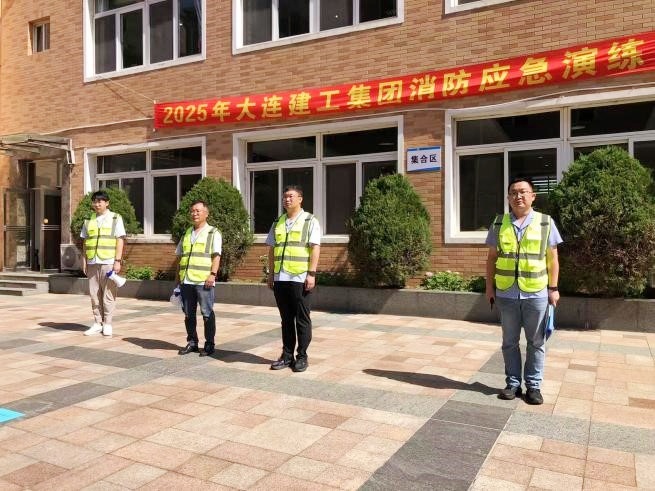 人生就是搏·(中国区)官方网站